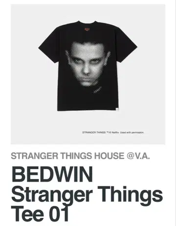 BEDWIN Stranger Things Tee 01 XL