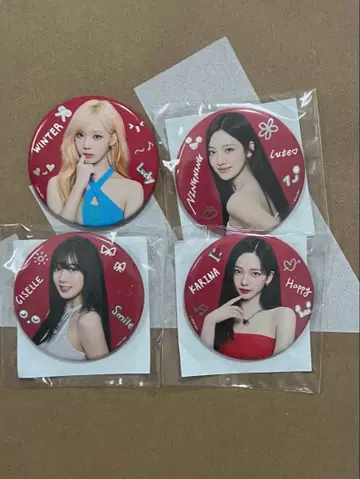 aespa 에스파 캔뱃지