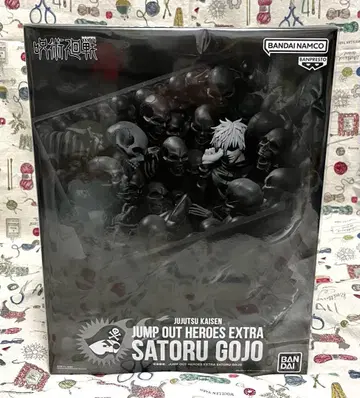 주술회전 *고죠 사토루* JUMP OUT HEROES EXTRA 피규어