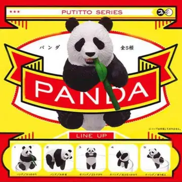 키탄클럽 PUTITTO 팬더 (PUTITTO PANDA) 전 5종