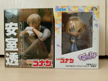 아무로 토오루 피규어 2개 세트