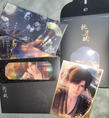 연애와 심공 레이 선생님 신 시리즈 세트