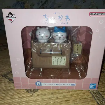 치이카와 제일복권 뭔가 포근한 치이카와의 온천 B상