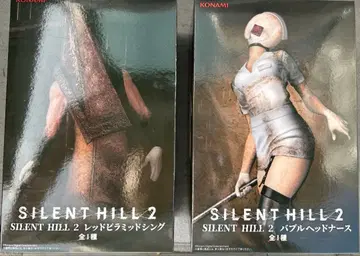 Silent Hill 2 피규어 세트