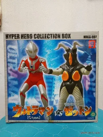 울트라맨 VS 제튼 Ctype HHCB-007 피규어