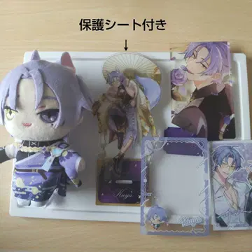 nu 카니발 쿠야 아크릴 스탠드 봉제 인형 카드 세트 5점