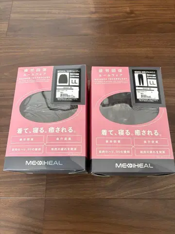 새상품 메디힐 스웨트 팬츠, 트레이닝복 상하의 세트