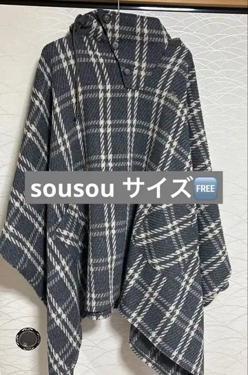 sousou 판초 프리 사이즈 새상품급