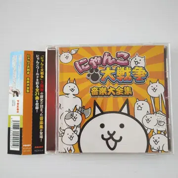 냥코 대전쟁 음악 대전집 CD