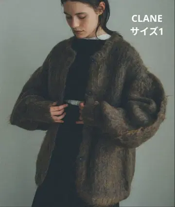 CLANE 컬러 모헤어 섀기 가디건