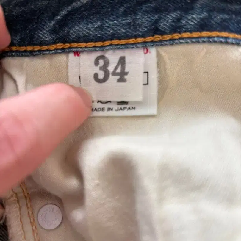 4번째 상품 이미지