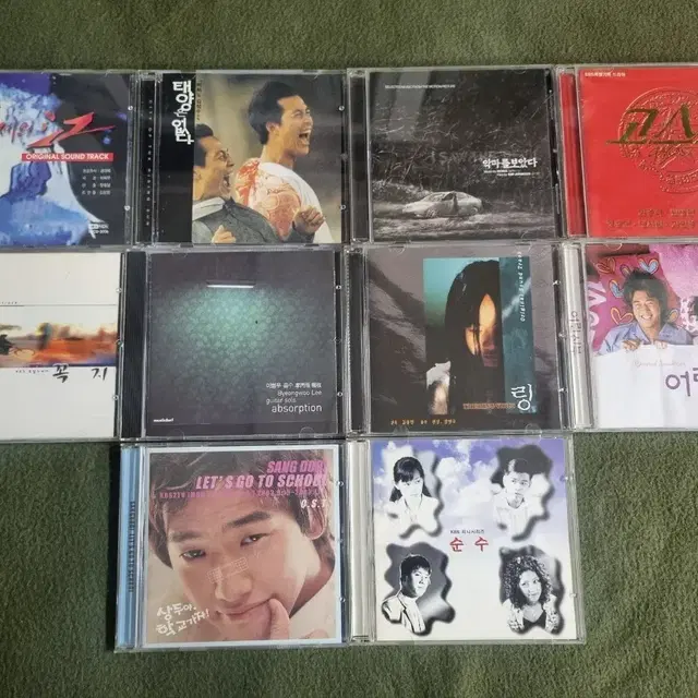 드라마 OST 앨범 모음 (링, 상두야 학교가자 등)