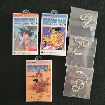 드래곤볼 코믹스 참 2권 3권 17권