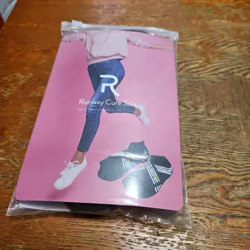 런웨이 큐어 밑창 L