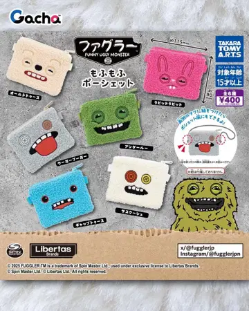 퍼글러 복슬복슬 포셰트 전 6종