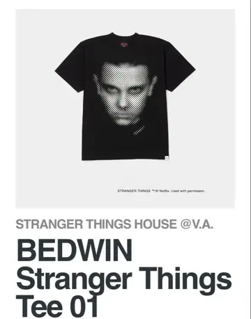 BEDWIN 스트레인저 씽스 티셔츠 01 L