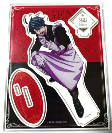 토겐안귀 메이드 아크릴 스탠드 이치노세 시키