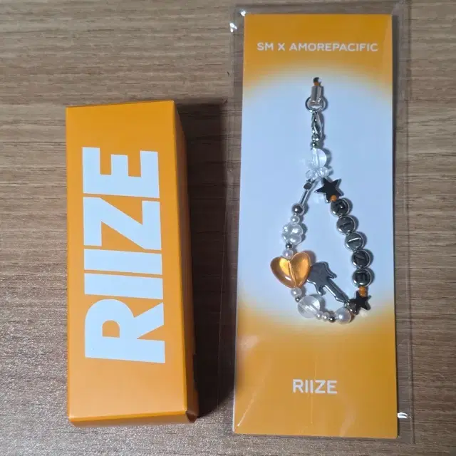 라이즈 응원봉 립밤 양도