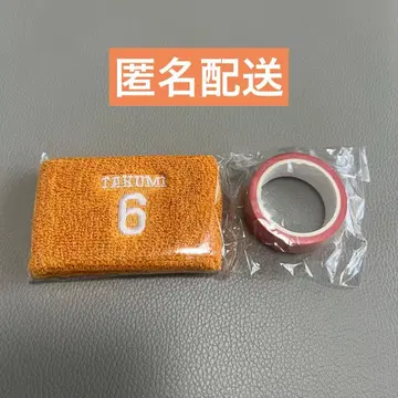 INI 오자키 타쿠미 캡슐 토이 리스트 밴드 마스킹 테이프