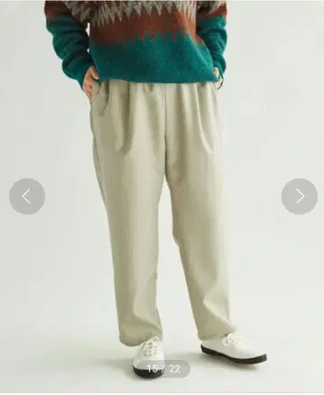 yuni 워시 울 벤트햄 팬츠 베이지