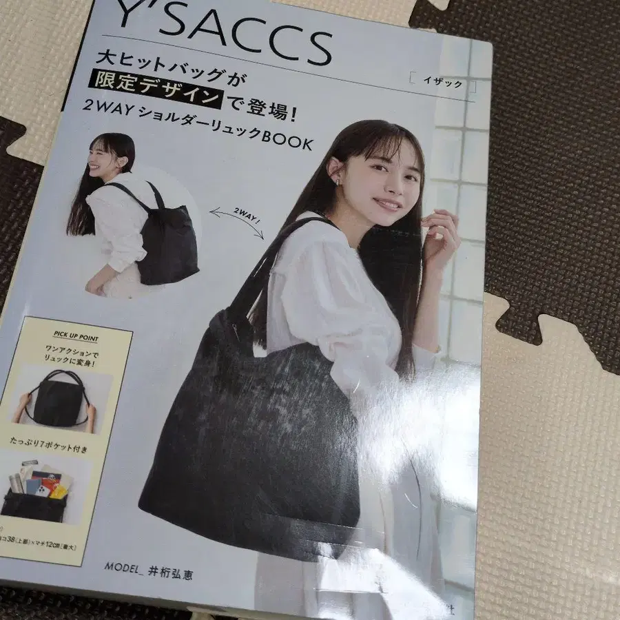 1번째 상품 이미지