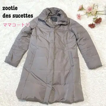 s.2276 [ 쥬티 데슈 세트 ] 다운 자켓 다커 포함 마마 코트