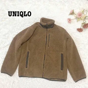 s.2279 [유니클로] 남성용 보아 자켓 집업 브라운 L