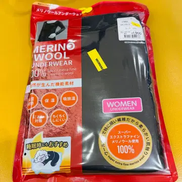 워크맨 메리노울 언더웨어 L 100% 울 여성용