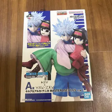 제일복권 HUNTER x HUNTER A상 키루아 & 아르카 피규어