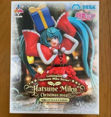 2024 크리스마스 하츠네 미쿠
