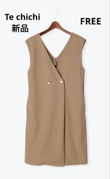 Te chichi 메탈 버튼 오버롤 스커트 FREE 새상품