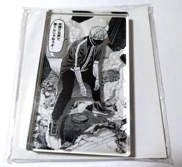 도원암귀 아크릴 블록 최애와 사탕 코우고자키 진