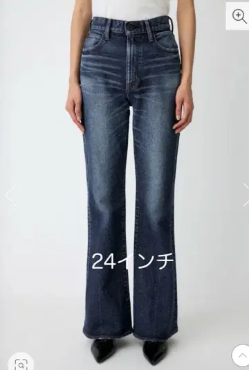 MOUSSY MVS D/BLU FLARE