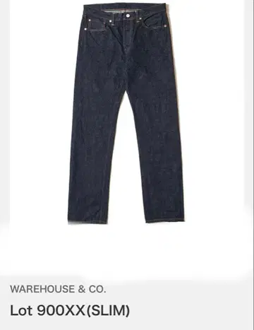 WAREHOUSE 웨어하우스 Lot 900XX