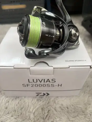 24 루비아스 SF2000SS-H