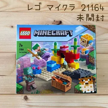 LEGO Minecraft 마인크래프트 21164 상자 미개봉