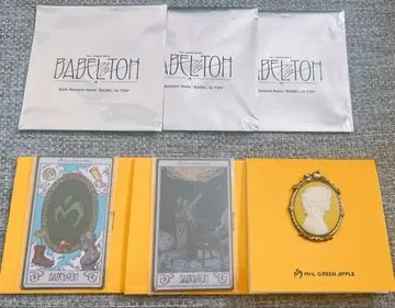 Mrs. GREEN APPLE 바벨탑 카메오+스티커 세트 A+B