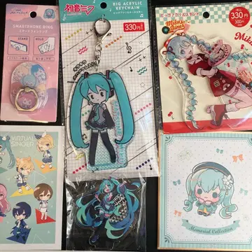 하츠네 미쿠 굿즈 세트