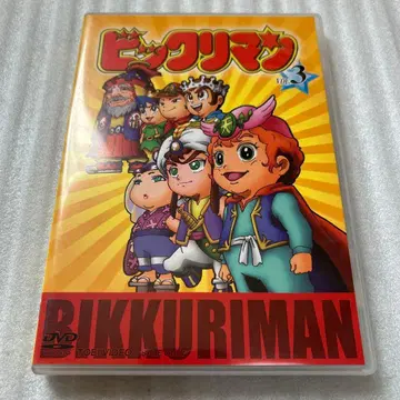 DVD 빅쿠리맨 VOL.3