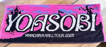 YOASOBI WANDARA HALL TOUR 2025 타월
