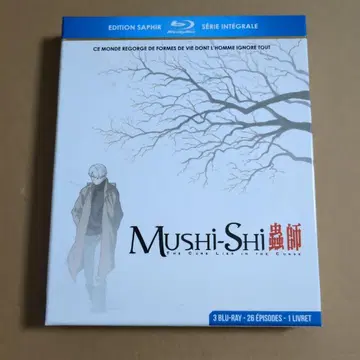 충사 Blu-ray 3매 세트 해외판 레어 상품