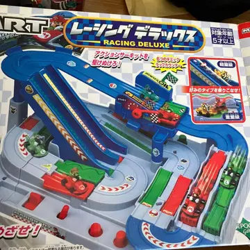 마리오 카트 레이싱 디럭스