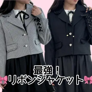 [ 미사용 새상품 ] 아베일 리본 자켓 M 사이즈 하운드투스 Avail