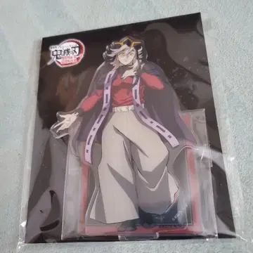 귀멸의 칼날 도우마 무한성편 아크릴 스탠드 전신