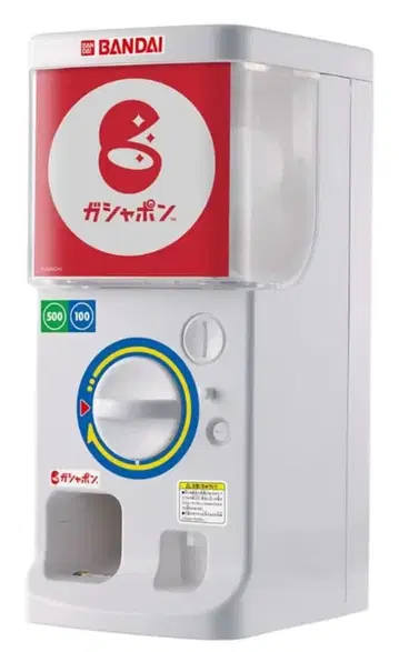[ 새상품 ] 반다이 반다이 공식 가샤폰 머신 조이