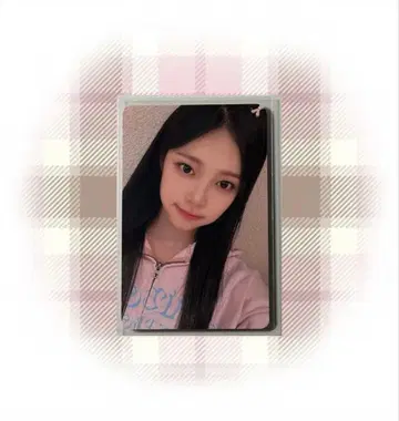 Hearts2hearts focus everline 영통 이안