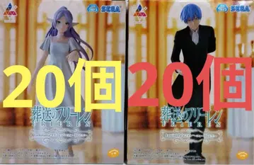 장송의 프리렌 Luminasta ~포리치에서~ 40개