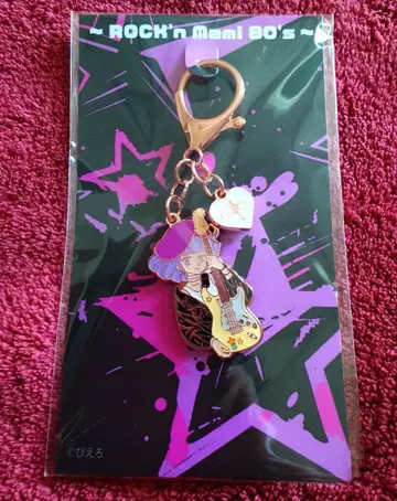 크리미마미 ROCK'n Mami 80's 메탈 키 체인 미개봉 새상품