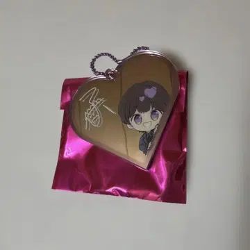 #Luvless 후우마 거울 키링