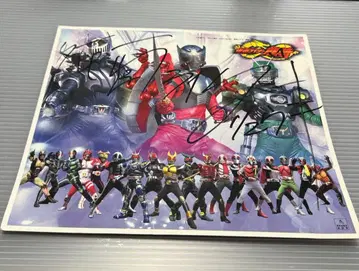 가면라이더 류우키 친필? 사인 포함 포스터 (골판지)